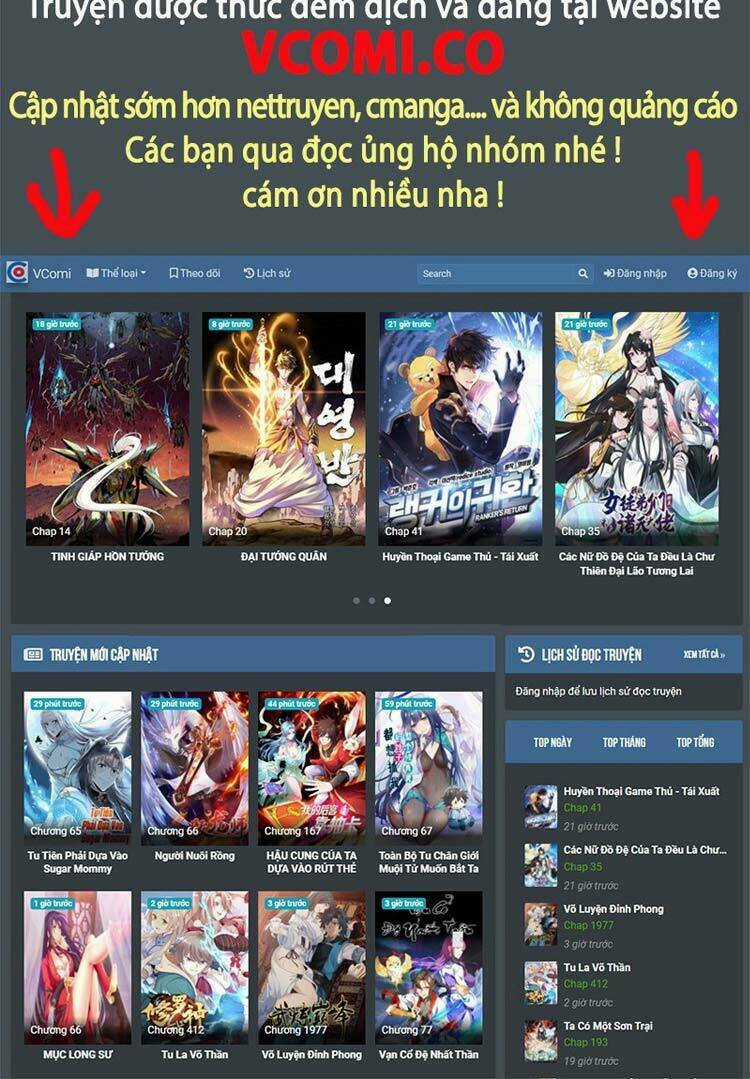 Ta Giả Bộ Là Vô Địch Thiên Hạ Chapter 66 trang 10