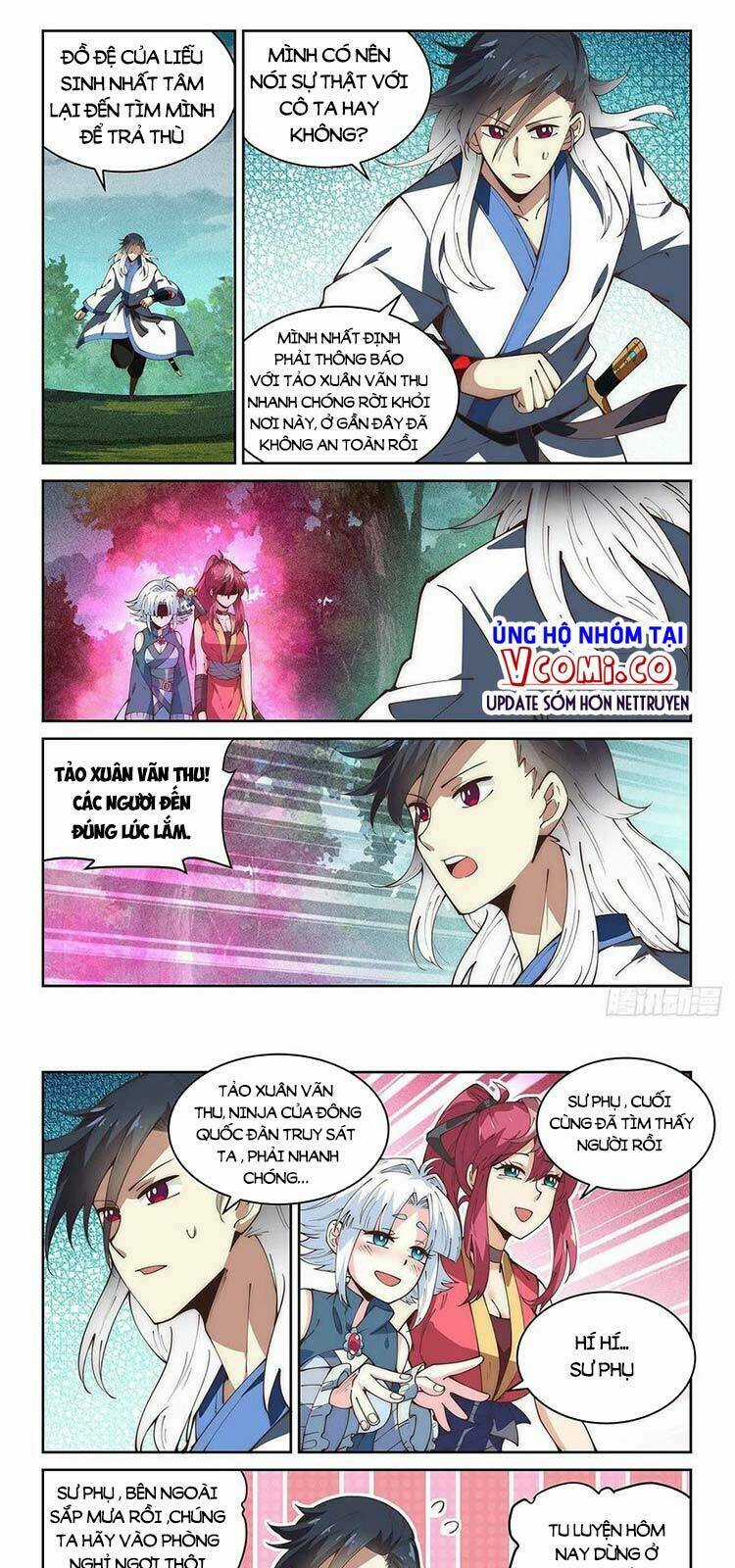 Ta Giả Bộ Là Vô Địch Thiên Hạ Chapter 68 trang 2