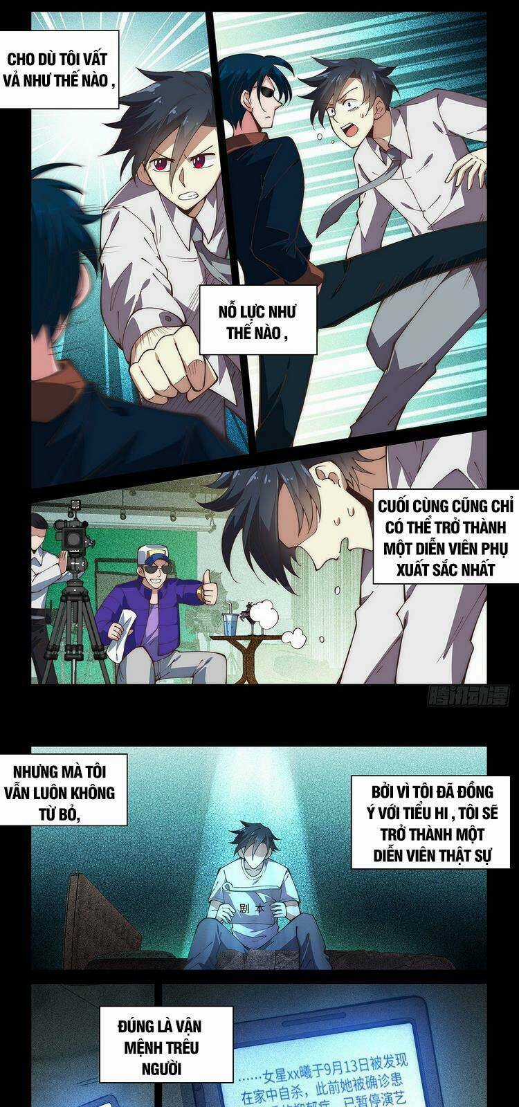 Ta Giả Bộ Là Vô Địch Thiên Hạ Chapter 69 trang 4