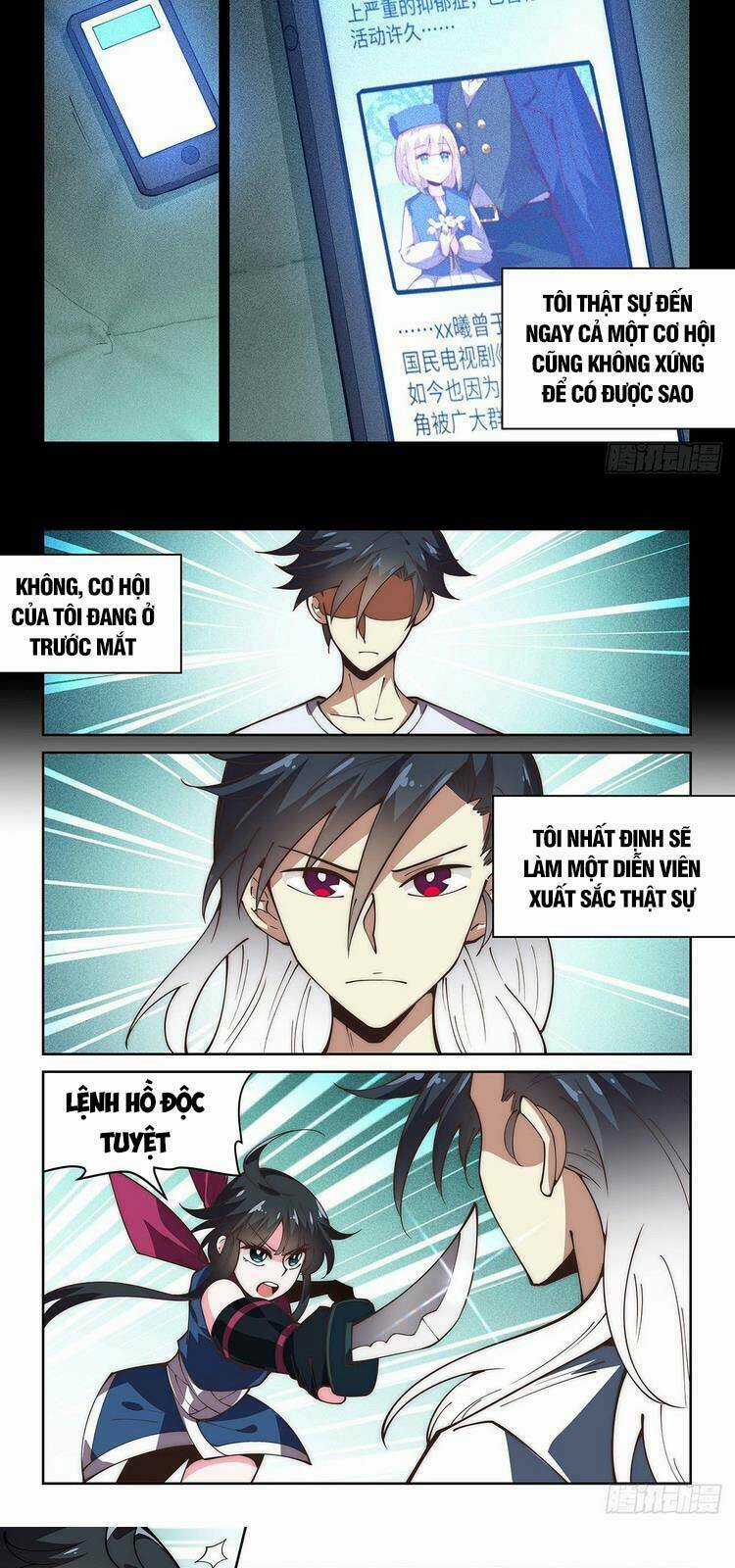 Ta Giả Bộ Là Vô Địch Thiên Hạ Chapter 69 trang 5