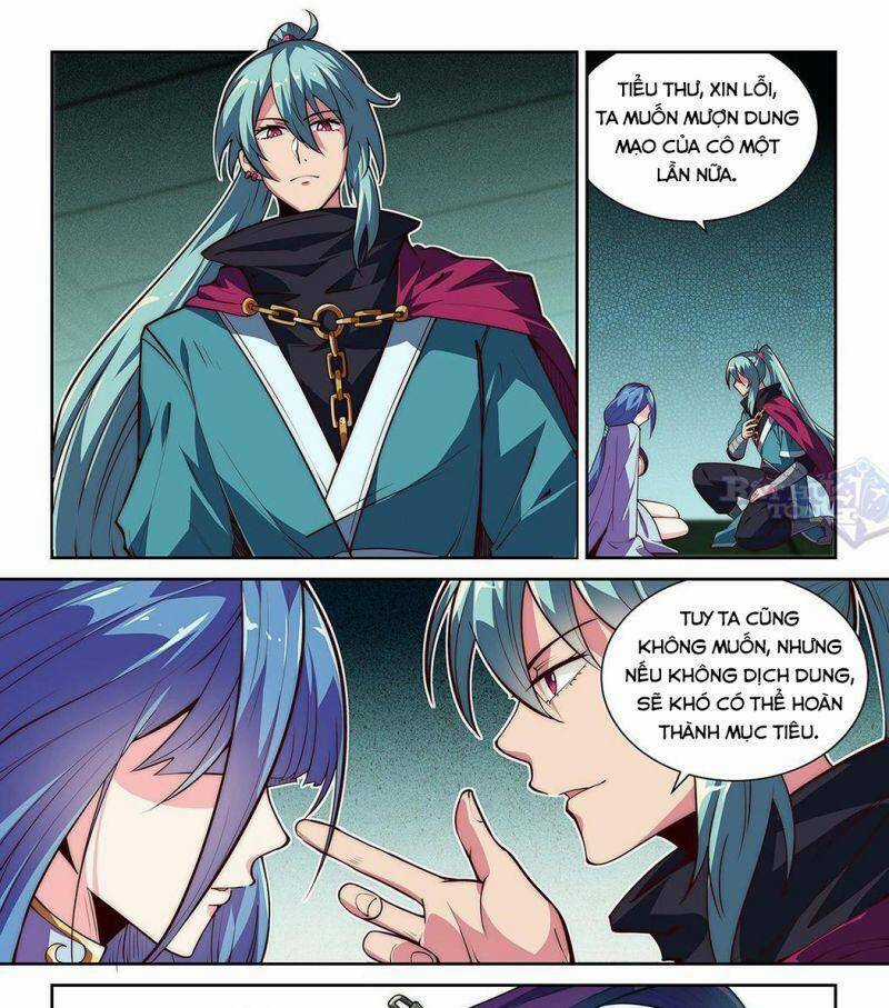 Ta Giả Bộ Là Vô Địch Thiên Hạ Chapter 7 trang 11