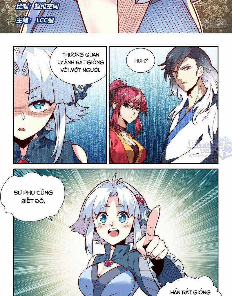 Ta Giả Bộ Là Vô Địch Thiên Hạ Chapter 7 trang 2