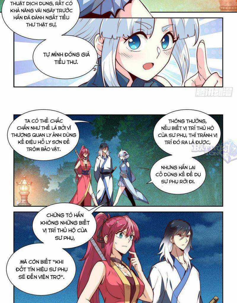 Ta Giả Bộ Là Vô Địch Thiên Hạ Chapter 7 trang 4