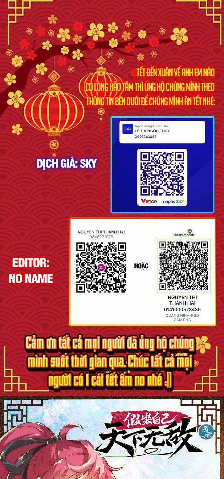 Ta Giả Bộ Là Vô Địch Thiên Hạ Chapter 71 trang 0