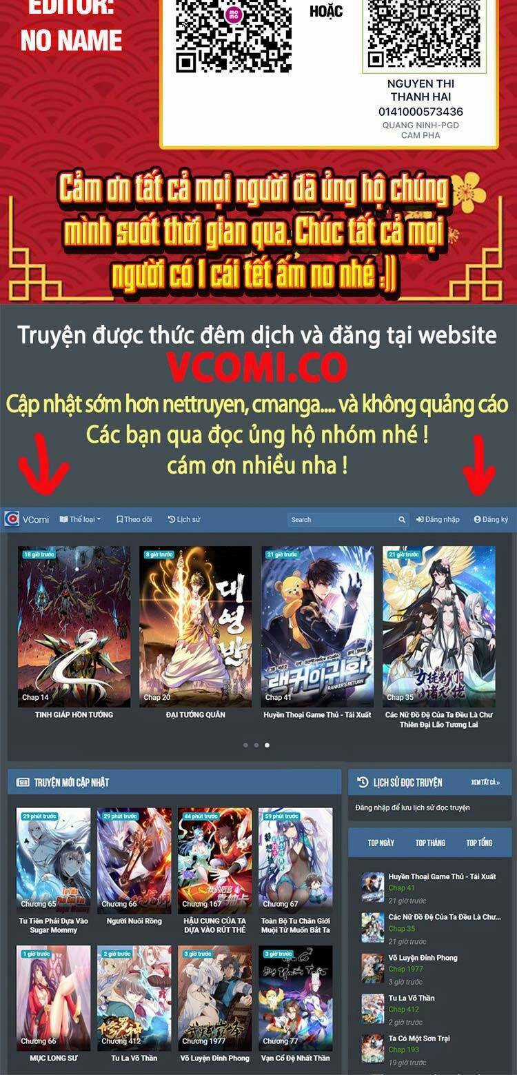 Ta Giả Bộ Là Vô Địch Thiên Hạ Chapter 71 trang 10