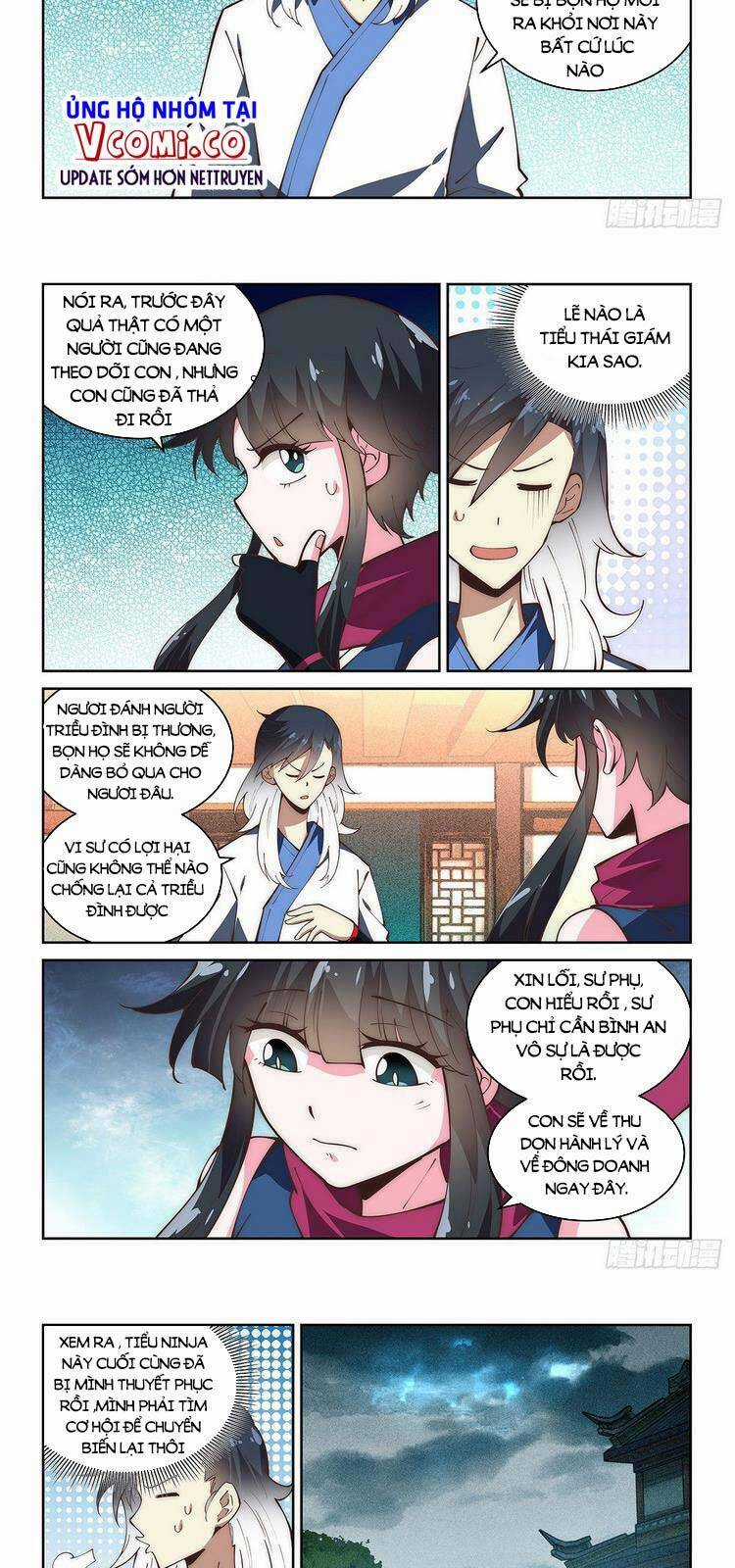 Ta Giả Bộ Là Vô Địch Thiên Hạ Chapter 71 trang 2