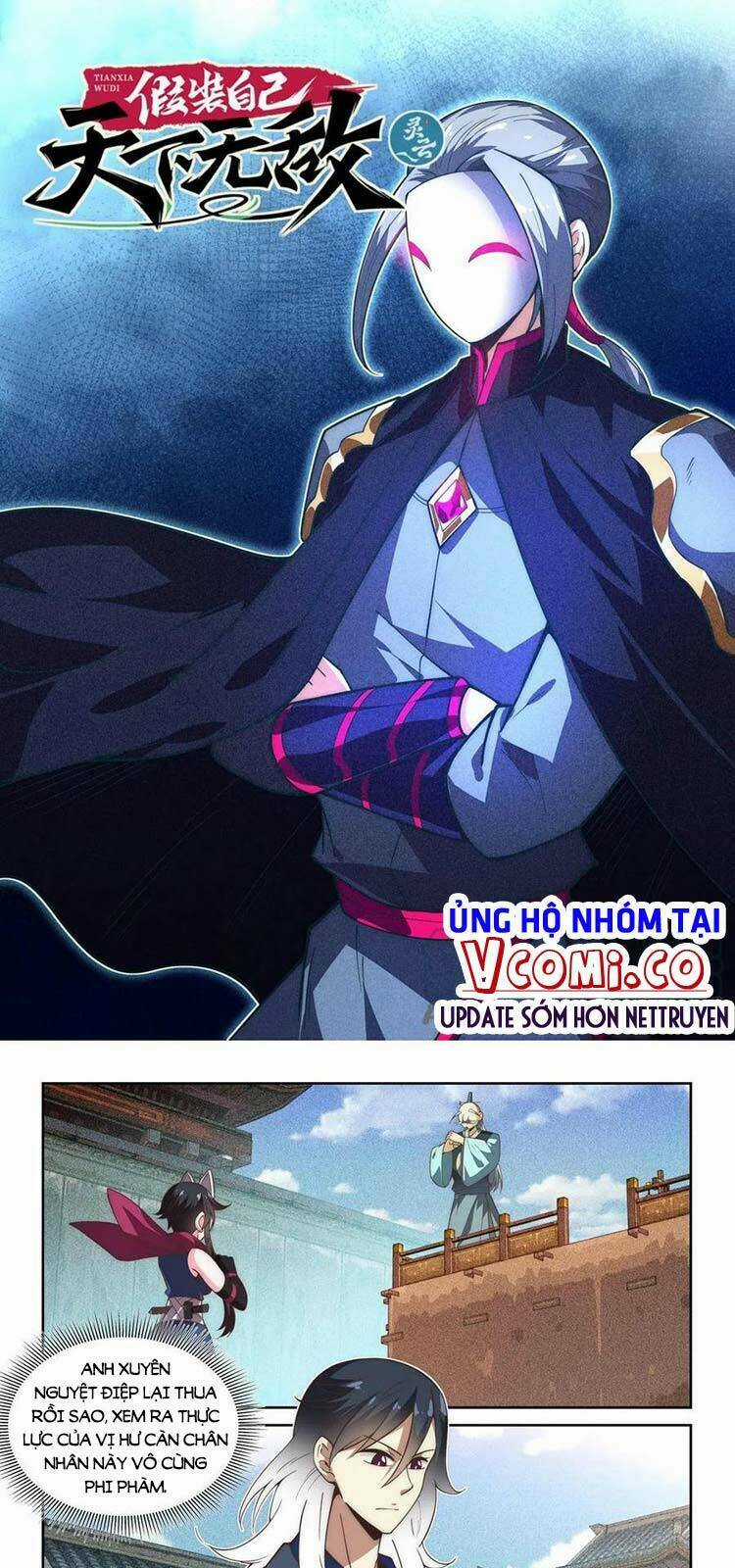 Ta Giả Bộ Là Vô Địch Thiên Hạ Chapter 75 trang 0