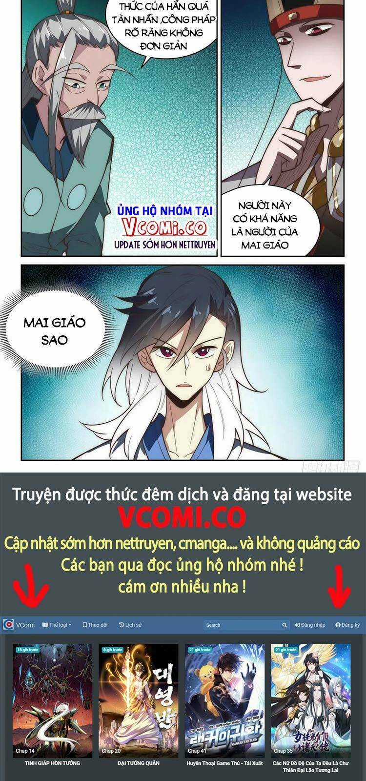 Ta Giả Bộ Là Vô Địch Thiên Hạ Chapter 75 trang 10