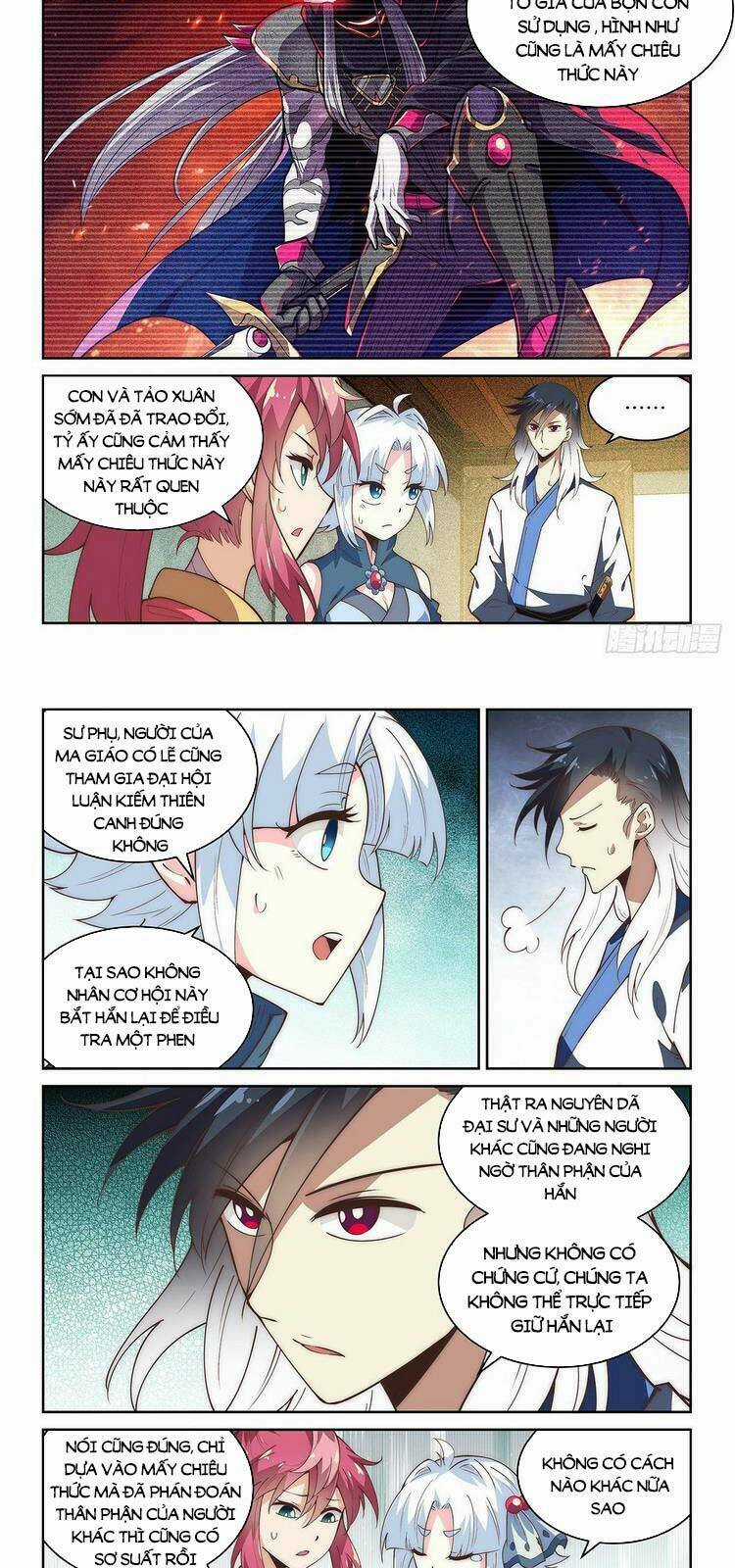 Ta Giả Bộ Là Vô Địch Thiên Hạ Chapter 76 trang 3