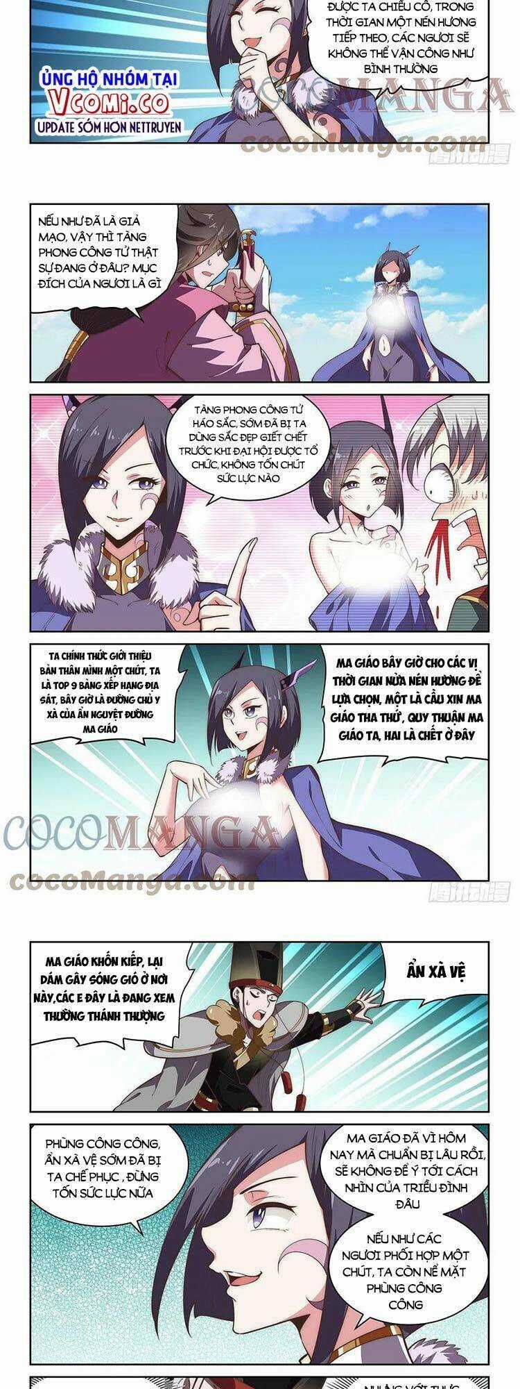 Ta Giả Bộ Là Vô Địch Thiên Hạ Chapter 77 trang 2