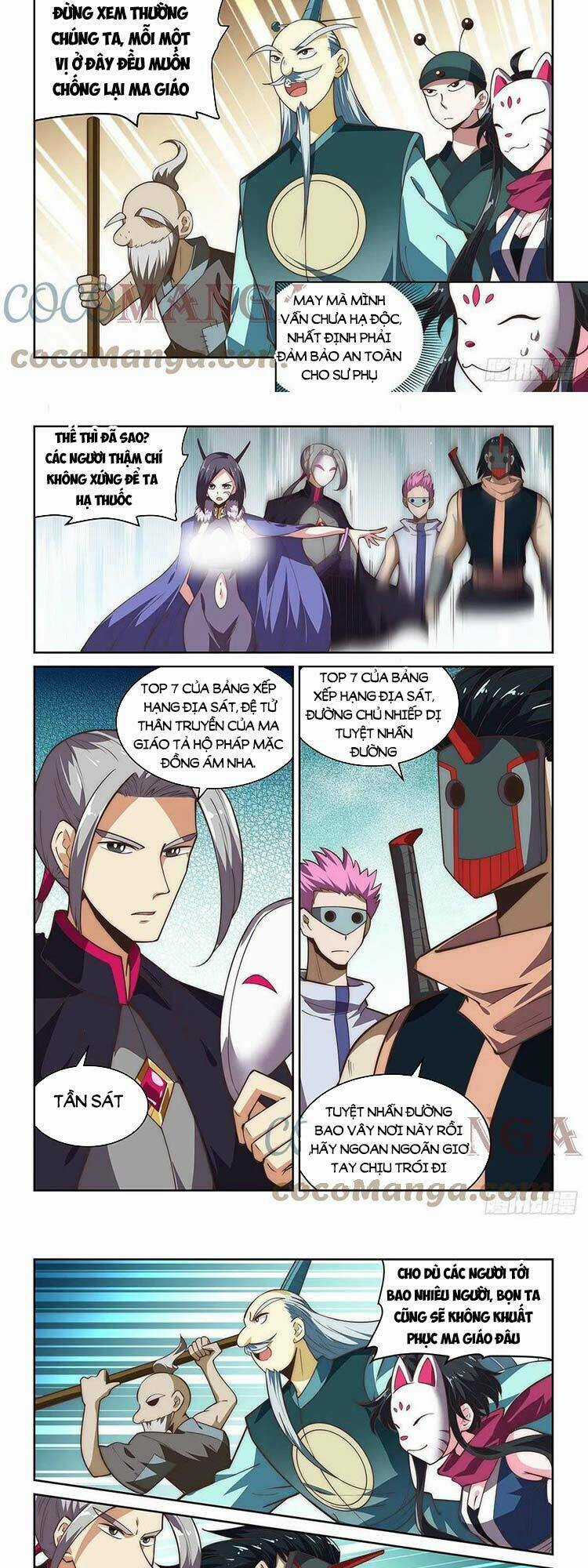 Ta Giả Bộ Là Vô Địch Thiên Hạ Chapter 77 trang 4