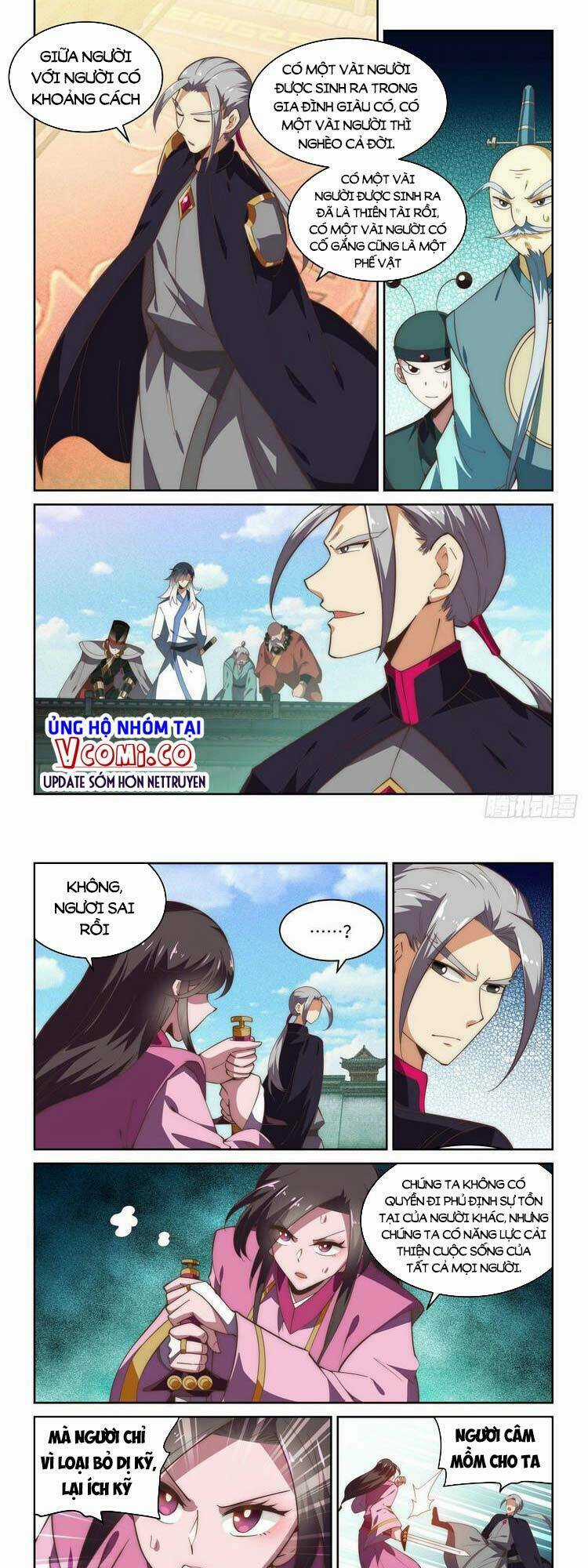 Ta Giả Bộ Là Vô Địch Thiên Hạ Chapter 78 trang 0