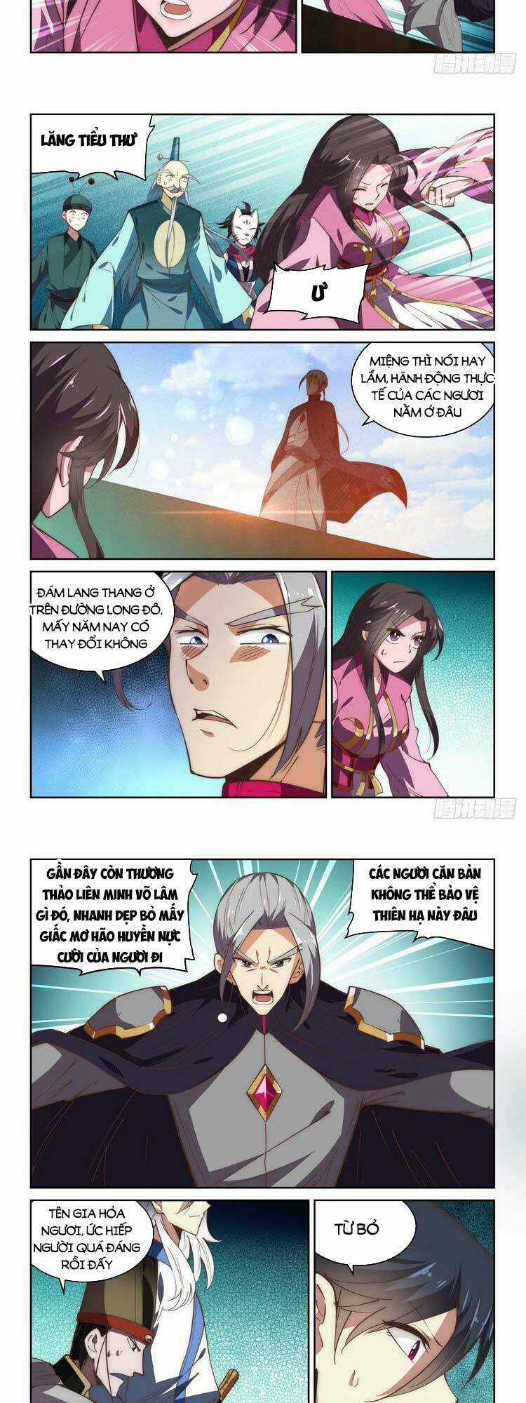 Ta Giả Bộ Là Vô Địch Thiên Hạ Chapter 78 trang 1
