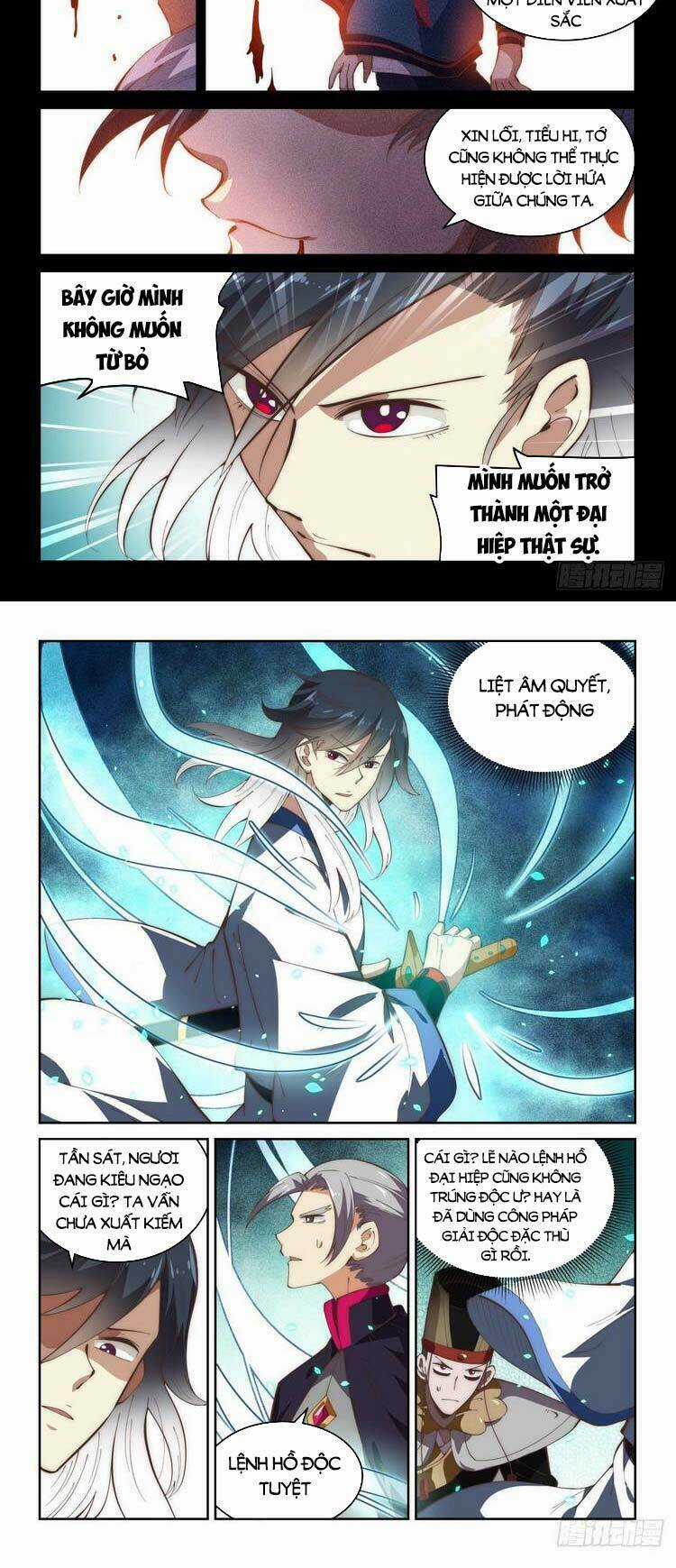 Ta Giả Bộ Là Vô Địch Thiên Hạ Chapter 78 trang 5