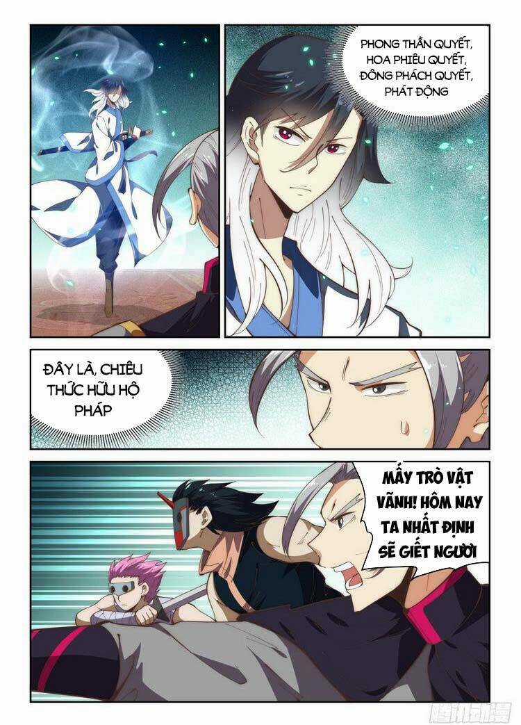 Ta Giả Bộ Là Vô Địch Thiên Hạ Chapter 78 trang 6