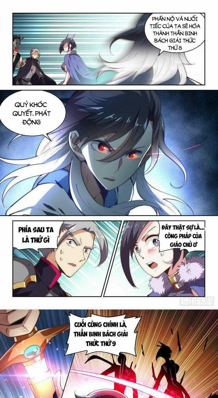 Ta Giả Bộ Là Vô Địch Thiên Hạ Chapter 78 trang 9