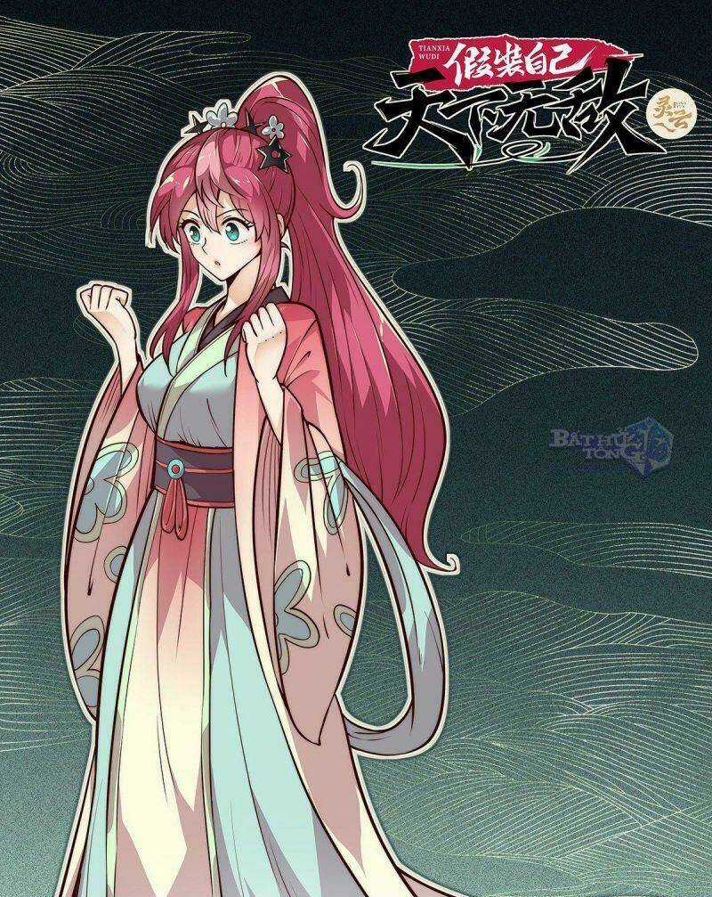 Ta Giả Bộ Là Vô Địch Thiên Hạ Chapter 8 trang 1