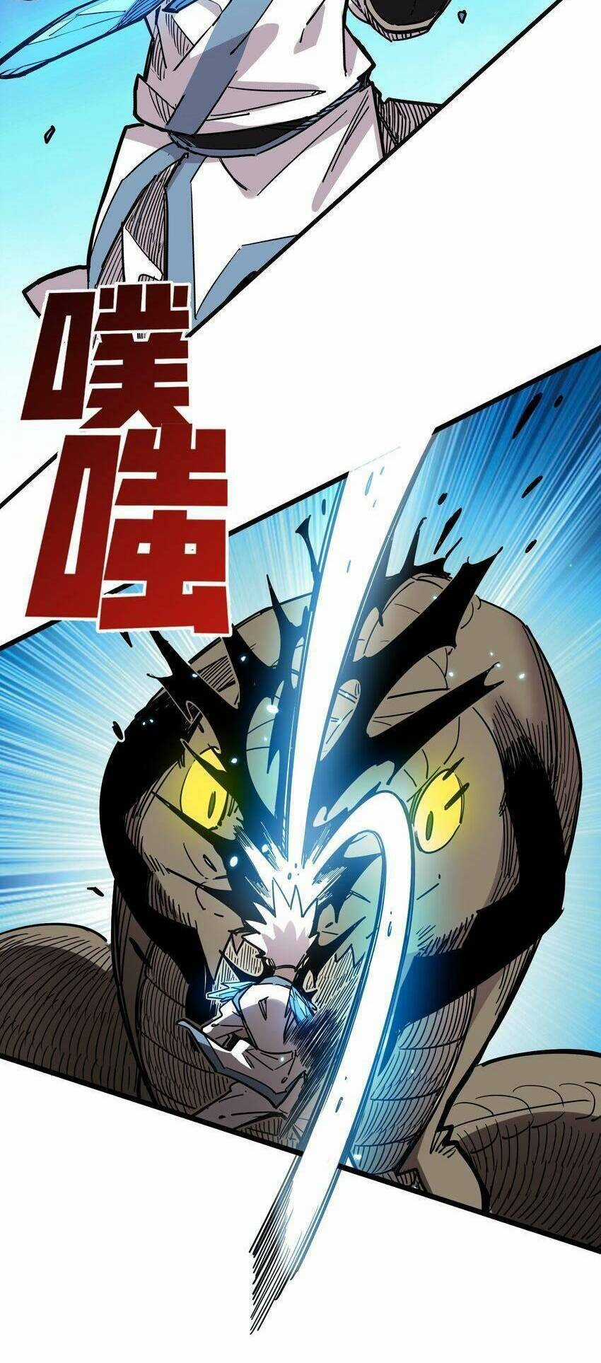Ta Giả Thành Npc Tại Thế Giới Tiên Hiệp Chapter 26 trang 22