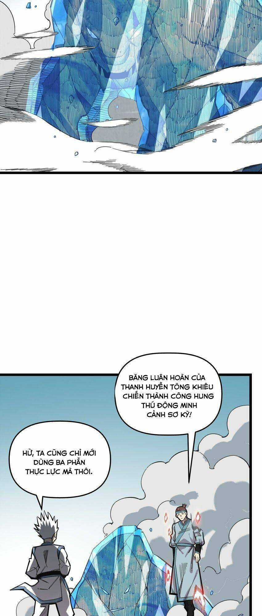 Ta Giả Thành Npc Tại Thế Giới Tiên Hiệp Chapter 26 trang 3