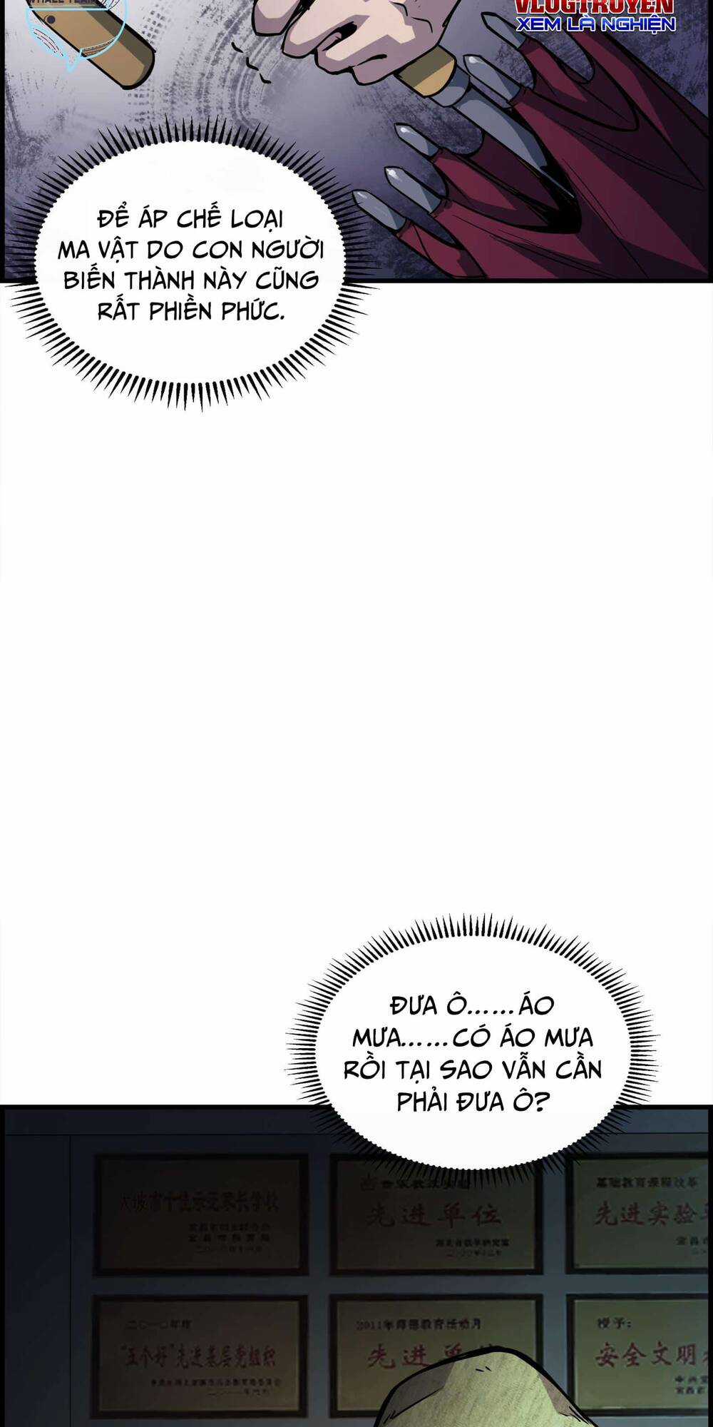 Ta Giả Vờ Là Phế Vật Ở Dị Giới Bị Phát Hiện Rồi?! Chapter 1 trang 68