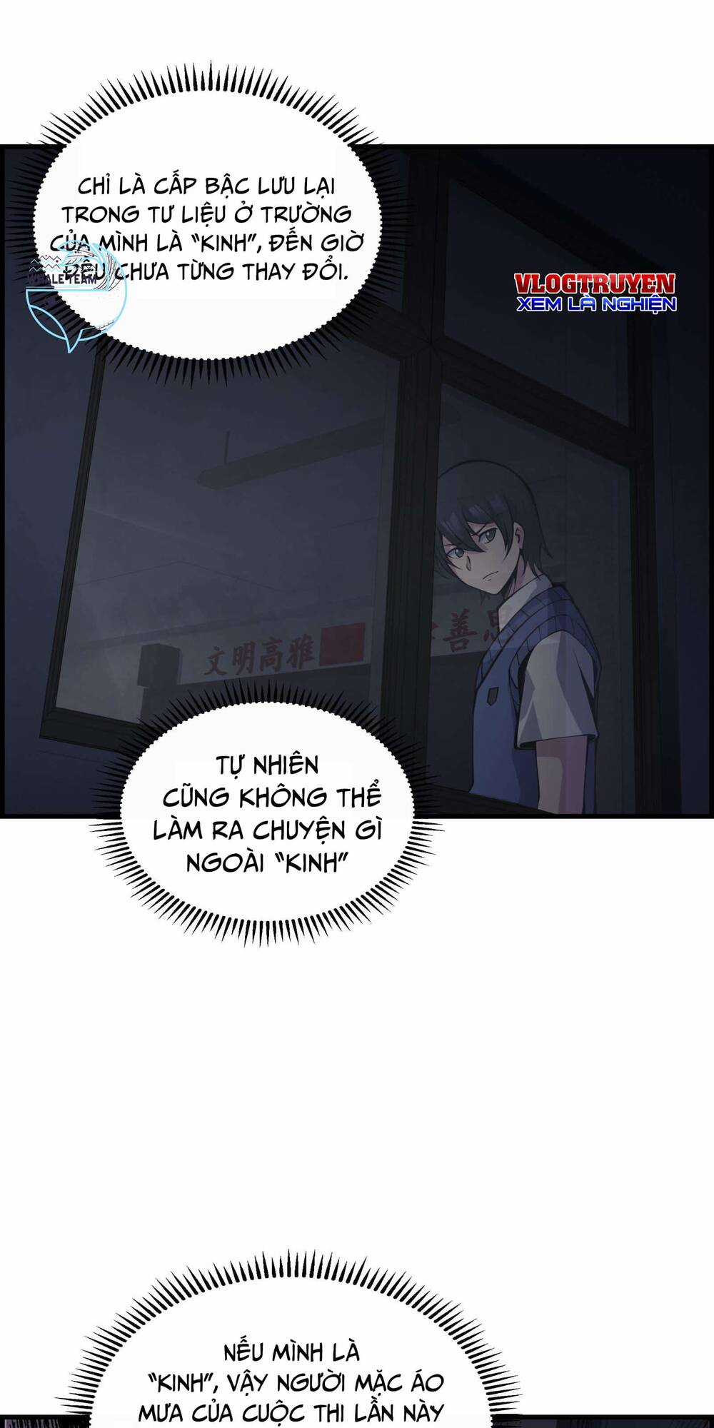 Ta Giả Vờ Là Phế Vật Ở Dị Giới Bị Phát Hiện Rồi?! Chapter 2 trang 34