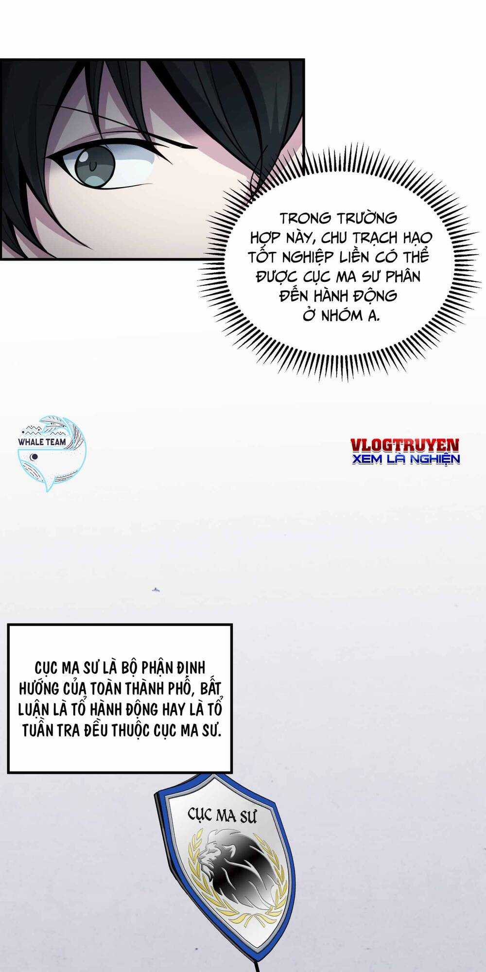 Ta Giả Vờ Là Phế Vật Ở Dị Giới Bị Phát Hiện Rồi?! Chapter 4 trang 59