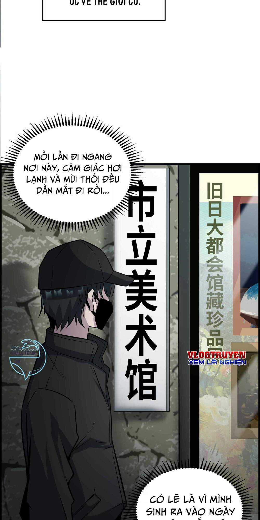 Ta Giả Vờ Là Phế Vật Ở Dị Giới Bị Phát Hiện Rồi?! Chapter 5 trang 47