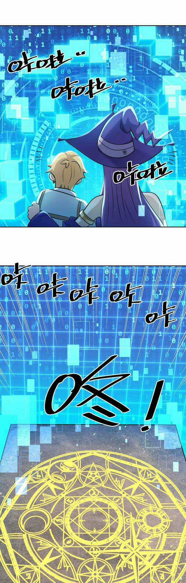 TA HỌC MA PHÁP TẠI DỊ GIỚI Chapter 12 trang 14