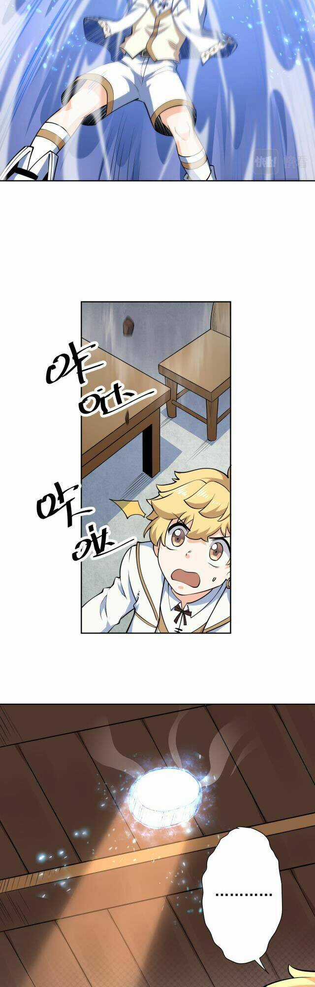 TA HỌC MA PHÁP TẠI DỊ GIỚI Chapter 16 trang 10