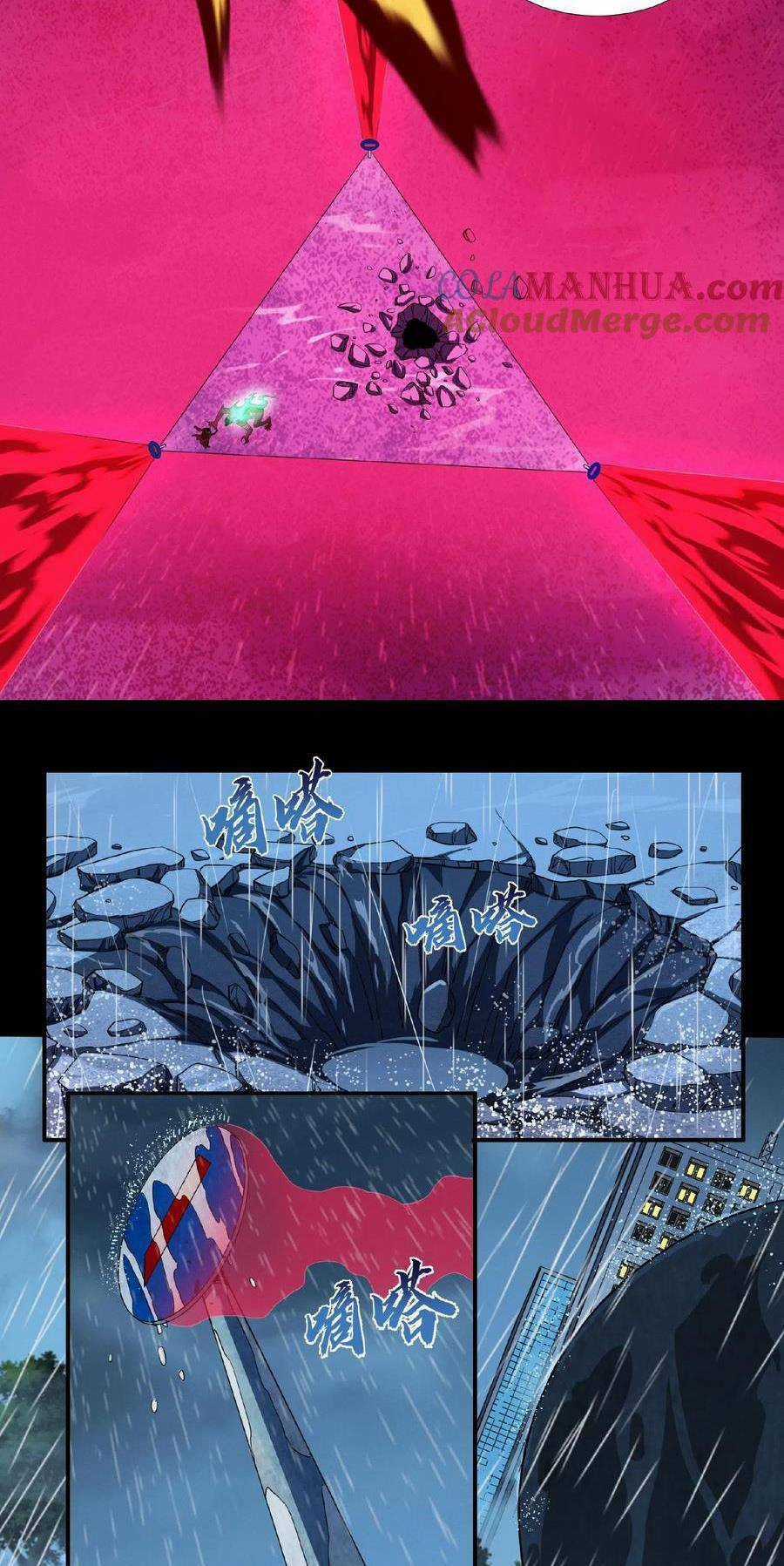 Ta Học Trảm Thần Trong Bệnh Viện Tâm Thần Chương 13 trang 15