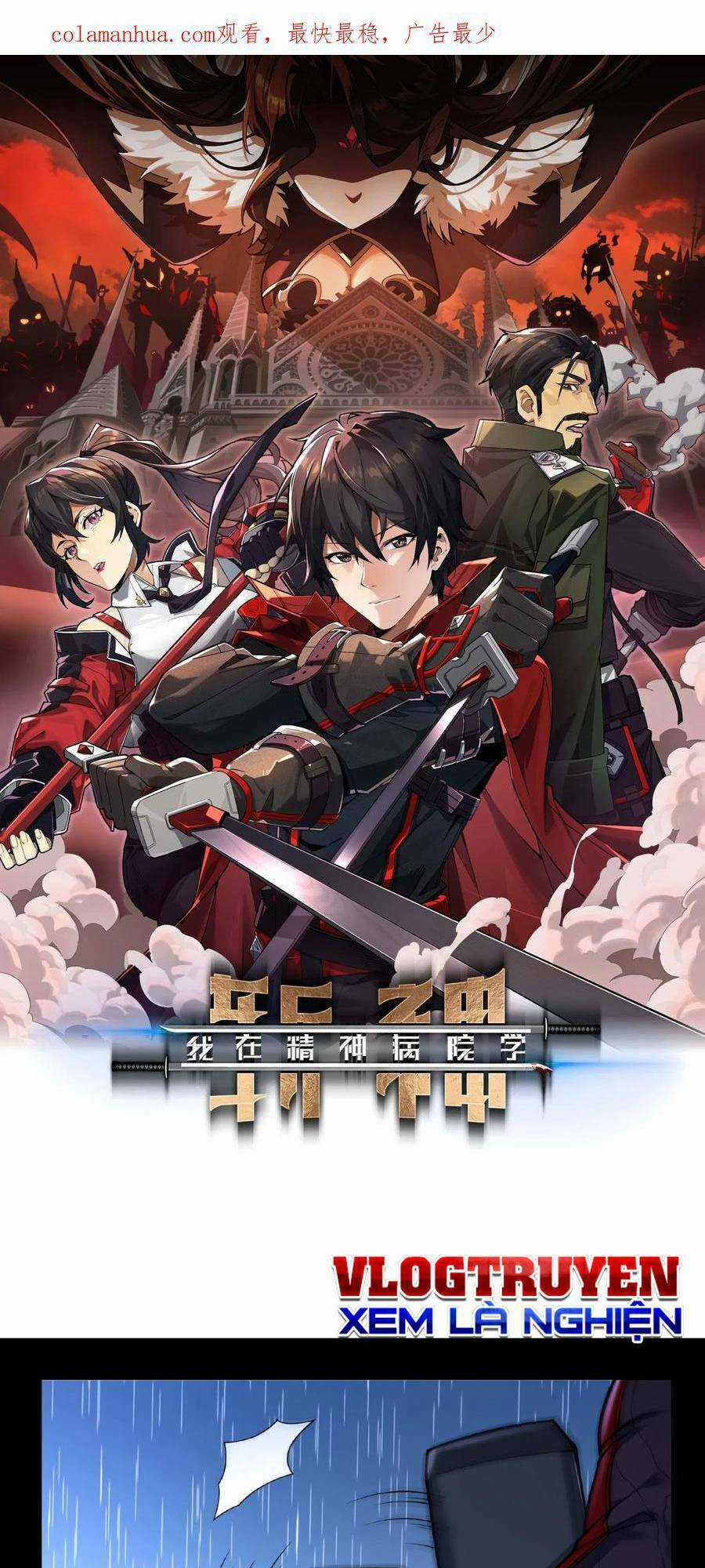 Ta Học Trảm Thần Trong Bệnh Viện Tâm Thần Chương 14 trang 2