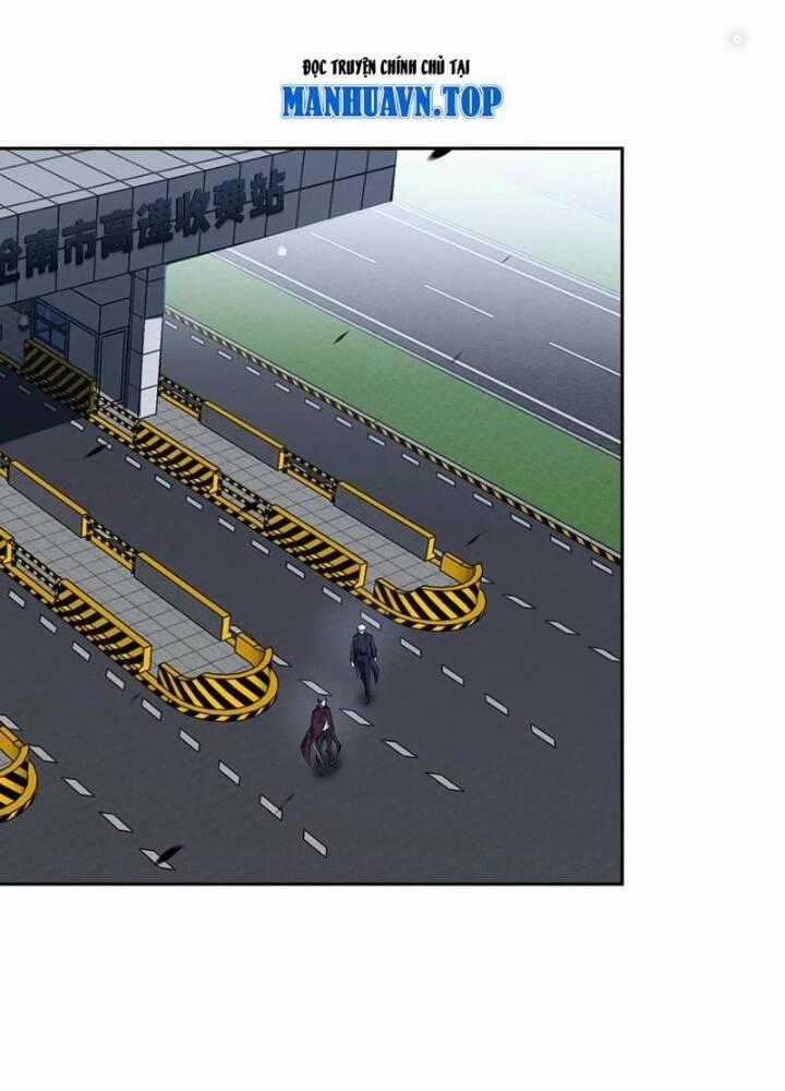 Ta Học Trảm Thần Trong Bệnh Viện Tâm Thần Chương 150 trang 1