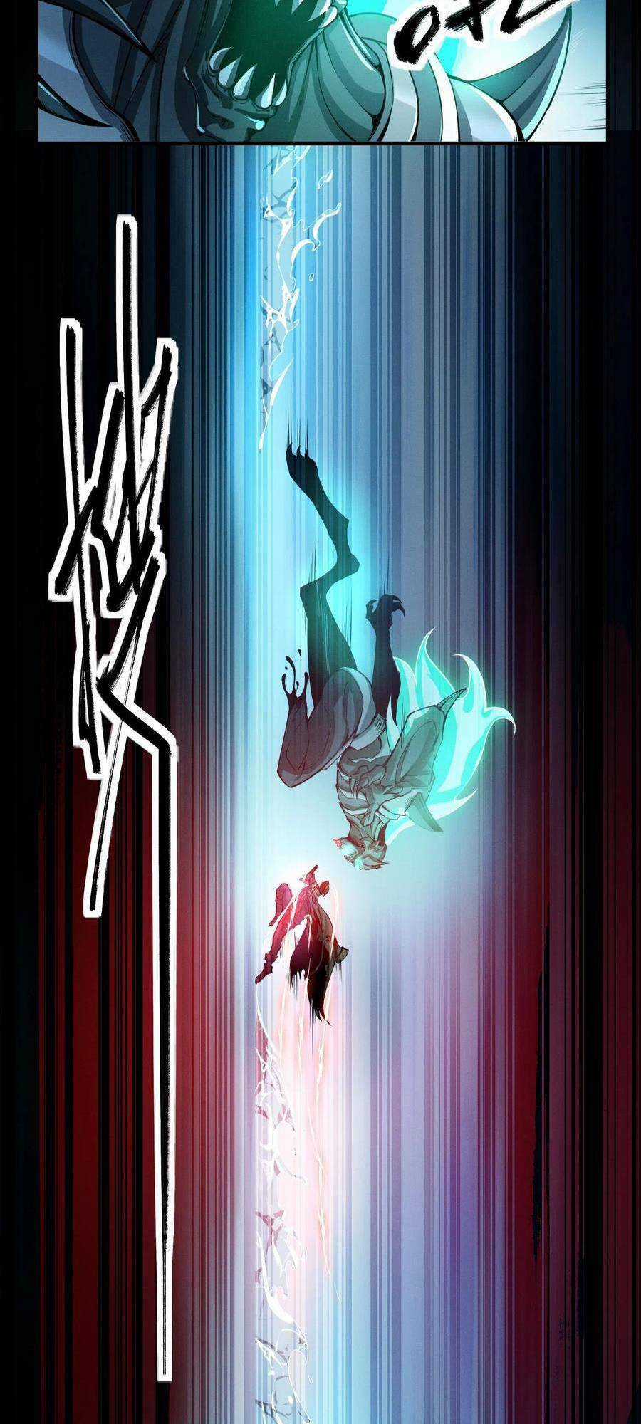 Ta Học Trảm Thần Trong Bệnh Viện Tâm Thần Chương 16 trang 8