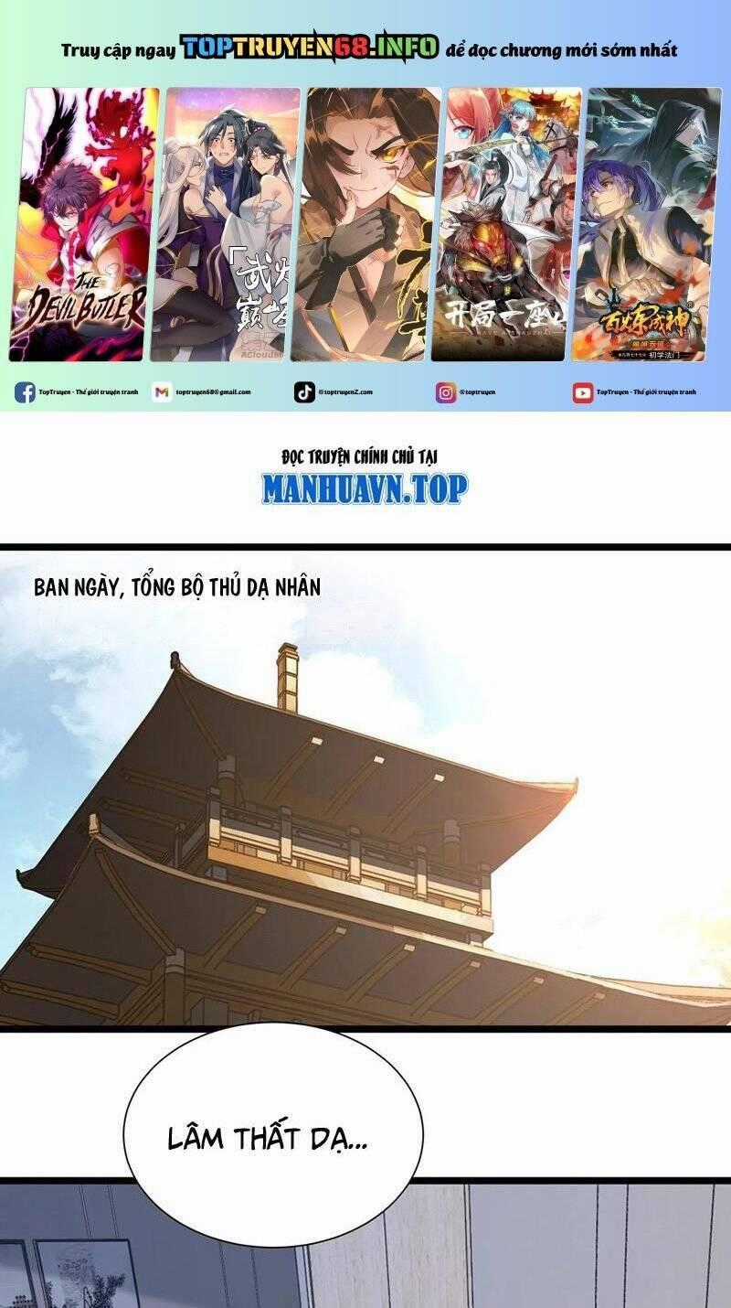 Ta Học Trảm Thần Trong Bệnh Viện Tâm Thần Chương 167 trang 1