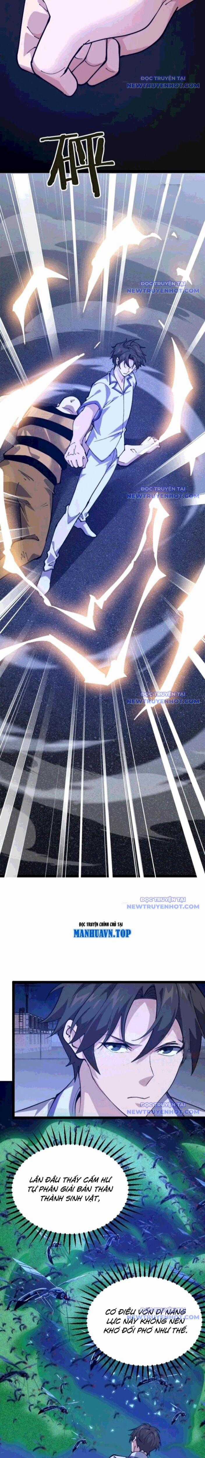 Ta Học Trảm Thần Trong Bệnh Viện Tâm Thần Chương 203 trang 1
