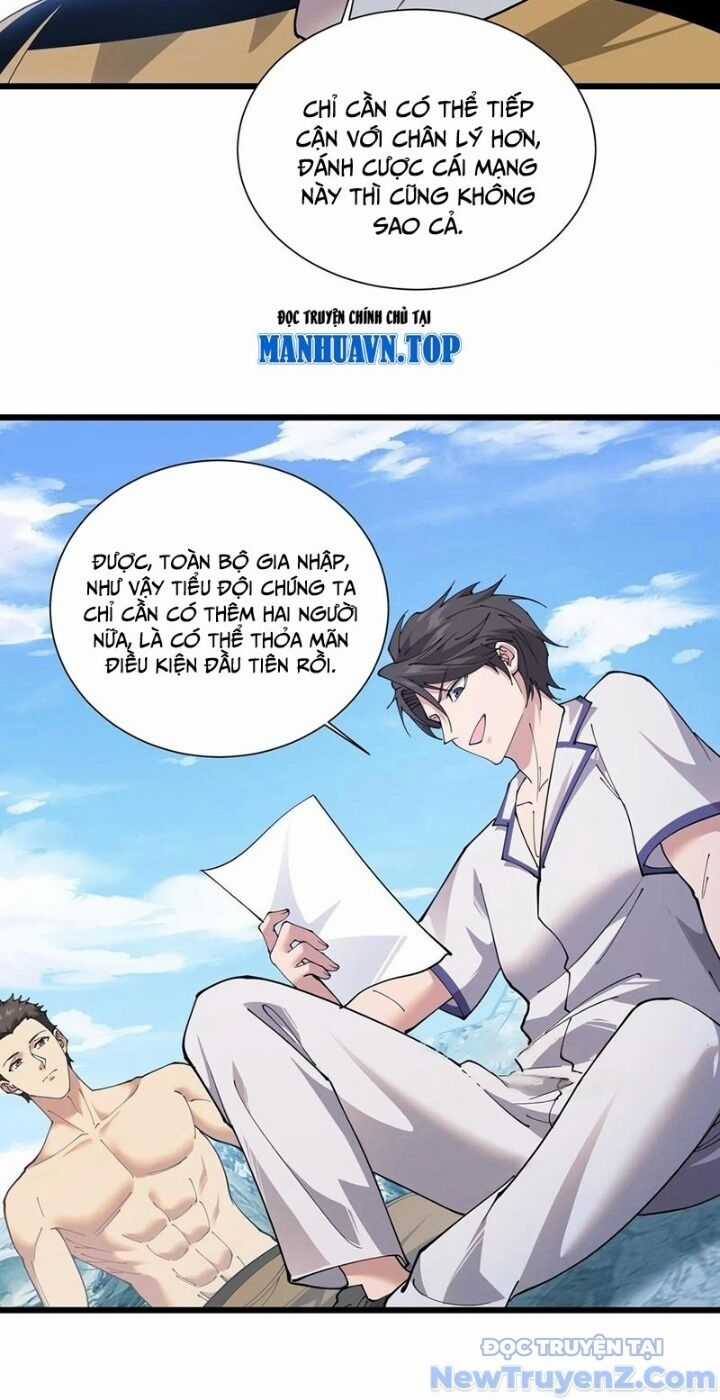 Ta Học Trảm Thần Trong Bệnh Viện Tâm Thần Chương 229 trang 13