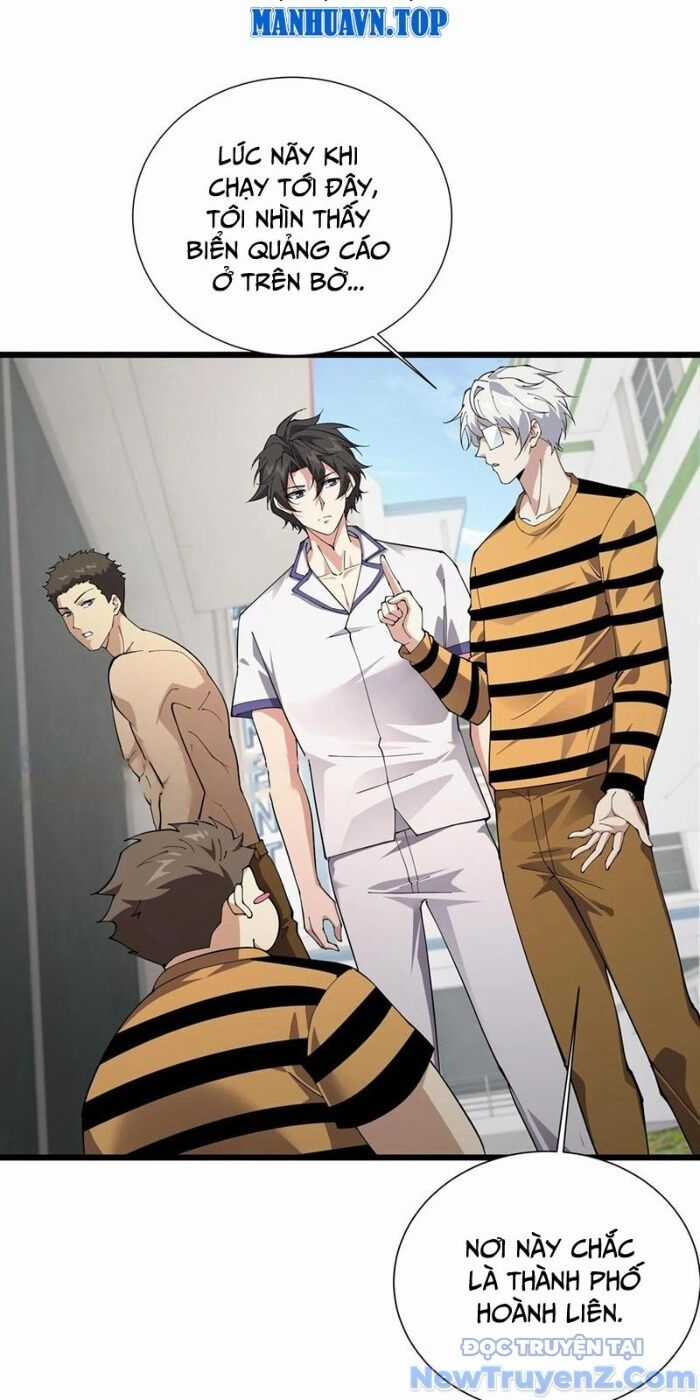 Ta Học Trảm Thần Trong Bệnh Viện Tâm Thần Chương 231 trang 4