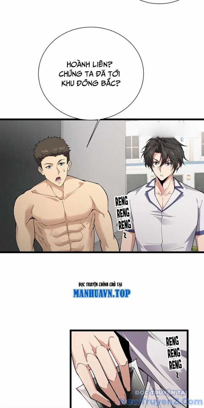 Ta Học Trảm Thần Trong Bệnh Viện Tâm Thần Chương 231 trang 5