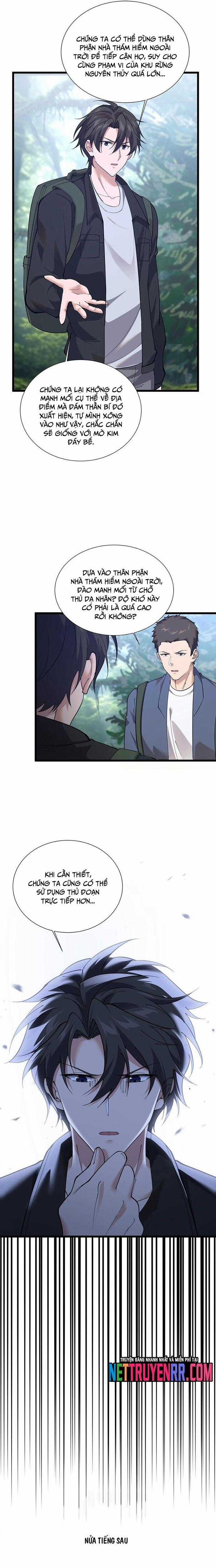 Ta Học Trảm Thần Trong Bệnh Viện Tâm Thần Chương 232 trang 6