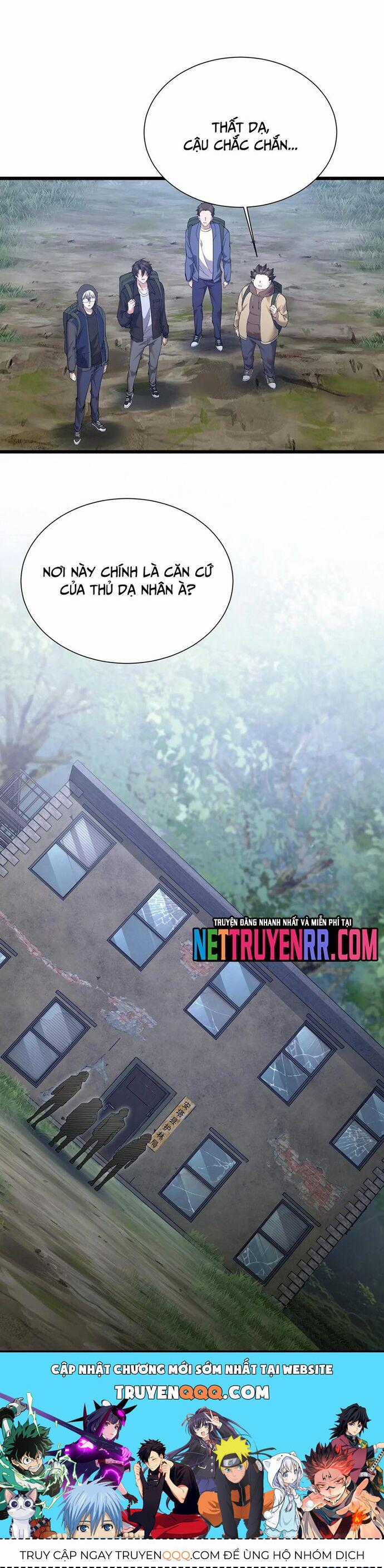 Ta Học Trảm Thần Trong Bệnh Viện Tâm Thần Chương 232 trang 7