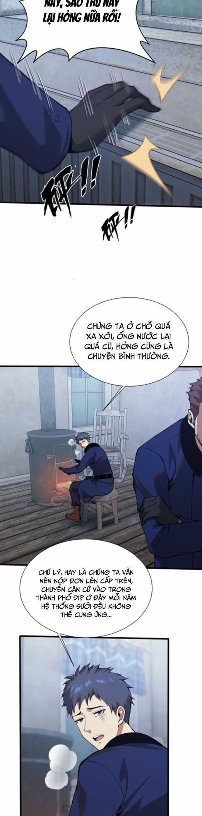 Ta Học Trảm Thần Trong Bệnh Viện Tâm Thần Chương 233 trang 3