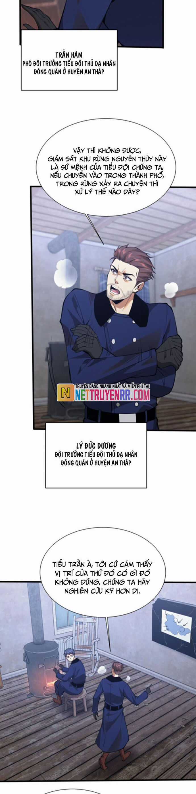 Ta Học Trảm Thần Trong Bệnh Viện Tâm Thần Chương 233 trang 4