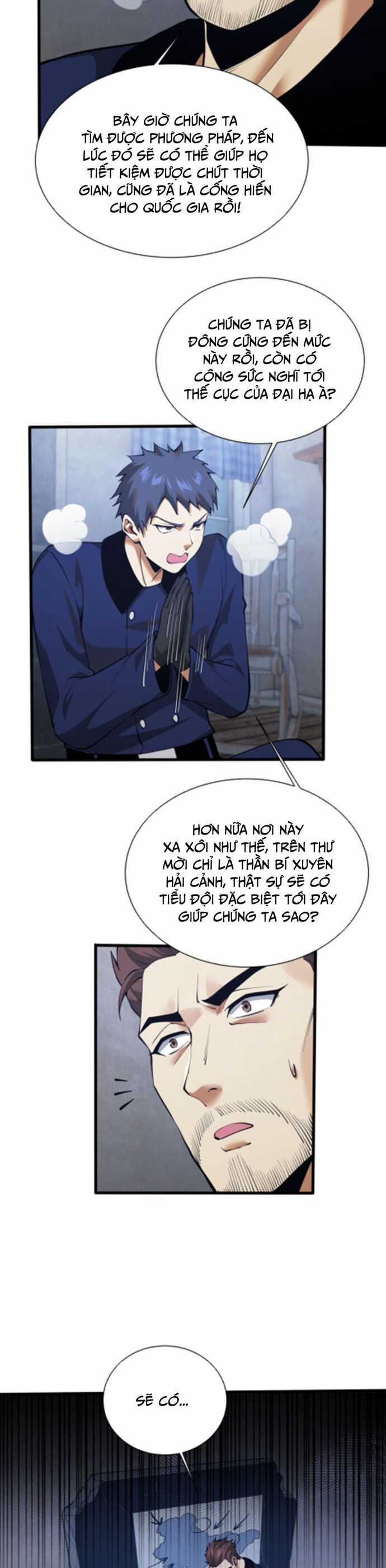 Ta Học Trảm Thần Trong Bệnh Viện Tâm Thần Chương 233 trang 6