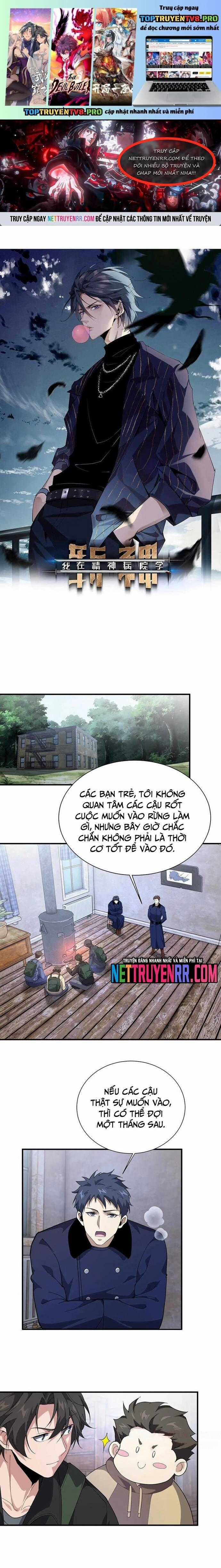 Ta Học Trảm Thần Trong Bệnh Viện Tâm Thần Chương 234 trang 1
