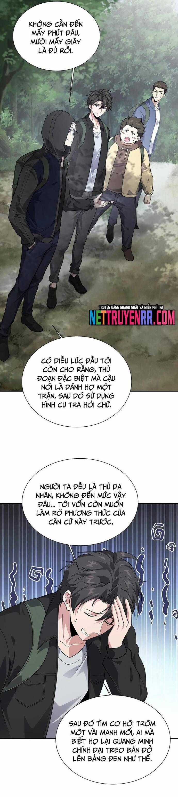 Ta Học Trảm Thần Trong Bệnh Viện Tâm Thần Chương 234 trang 6