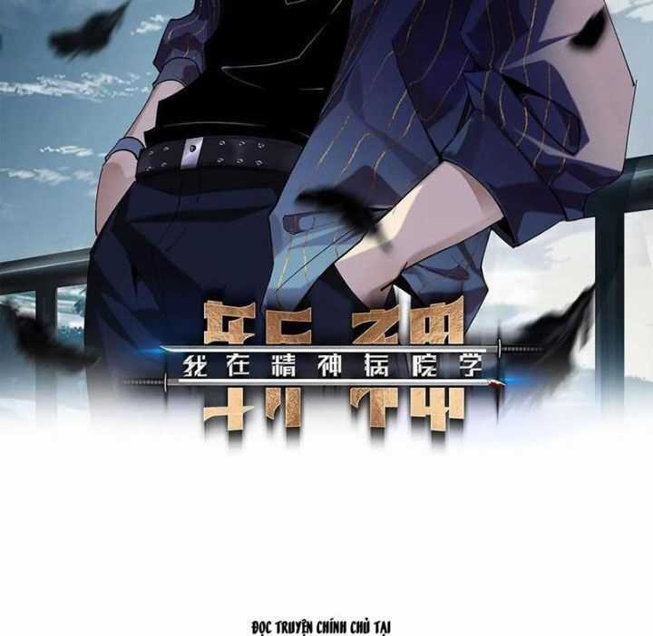 Ta Học Trảm Thần Trong Bệnh Viện Tâm Thần Chương 237 trang 2