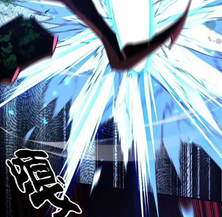 Ta Học Trảm Thần Trong Bệnh Viện Tâm Thần Chương 237 trang 22