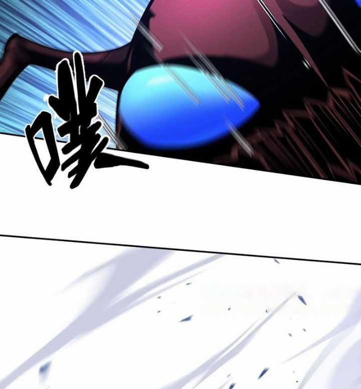 Ta Học Trảm Thần Trong Bệnh Viện Tâm Thần Chương 237 trang 41