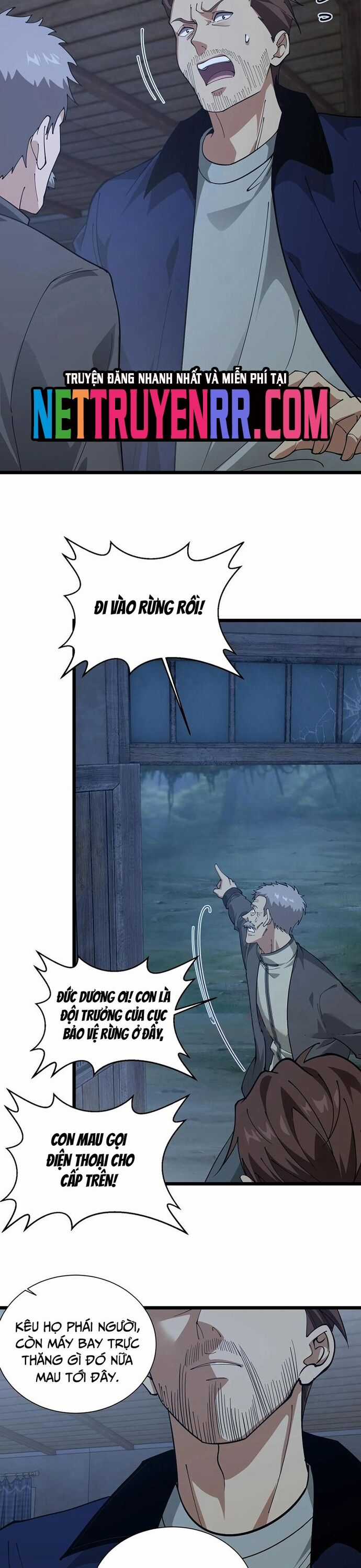 Ta Học Trảm Thần Trong Bệnh Viện Tâm Thần Chương 239 trang 13