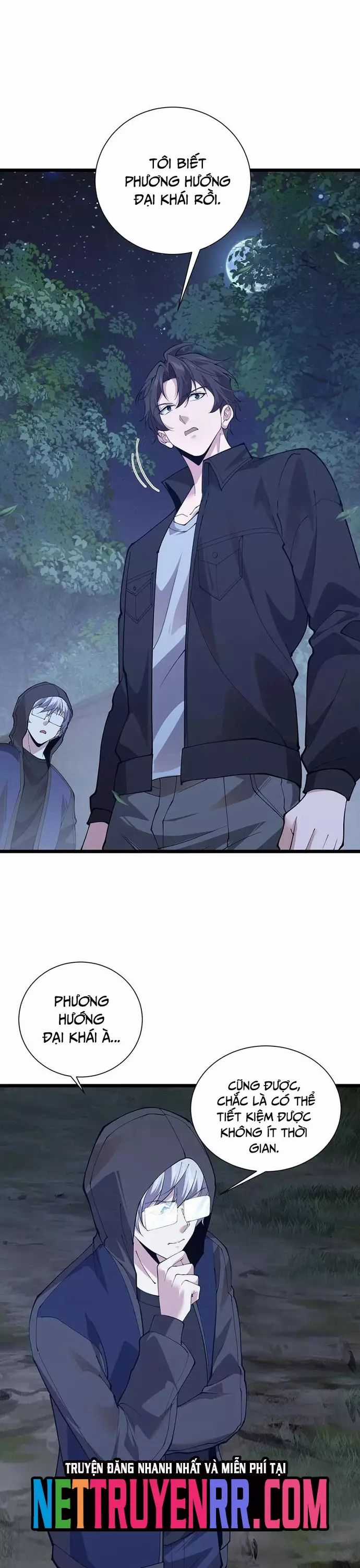 Ta Học Trảm Thần Trong Bệnh Viện Tâm Thần Chương 243 trang 6